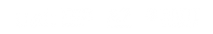 UAL AALTO RMIT logos